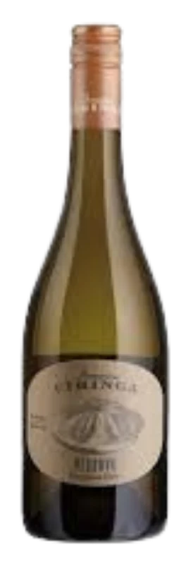 Weingut Tement - Domaine Reserve Sauvignon, 2020